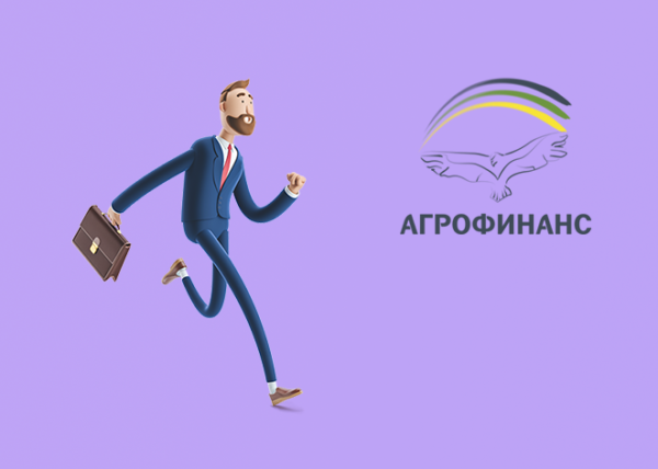 Купить облигации через приложение для инвестиций досрочное погашение облигаций