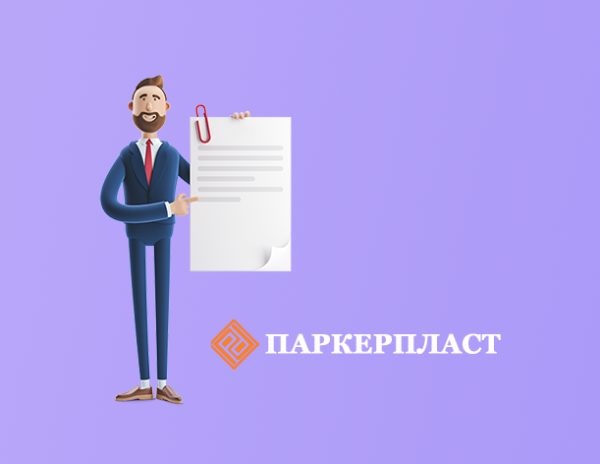 купить облигации через приложение для инвестиций Беларусь ценные бумаги биржа РБ