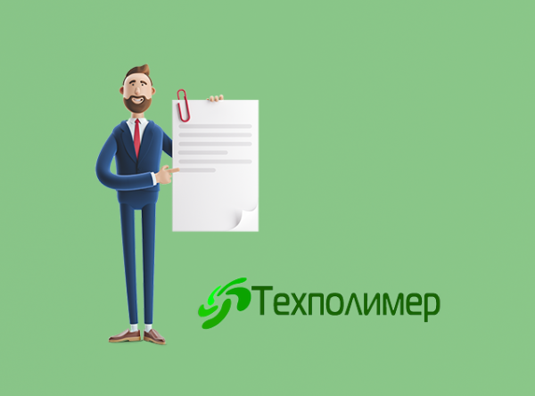 купить облигации через приложение для инвестиций Беларусь ценные бумаги биржа РБ техполимер групп