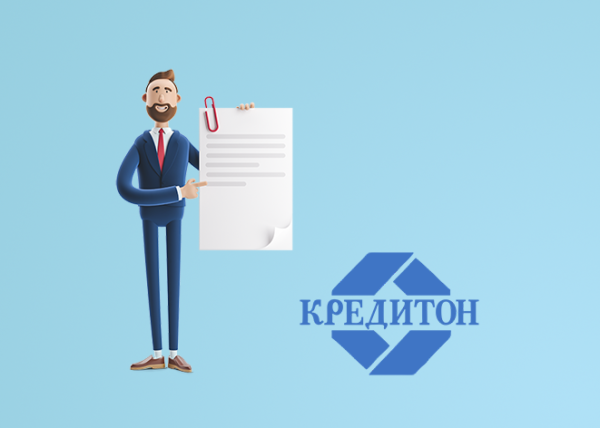 Купить индексируемые облигации доллар США приложение для инвестиций биржа кредитон