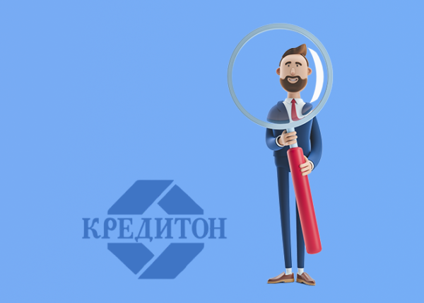 купить облигации через приложение для инвестиций индексируемые облигации